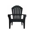Sillon Exterior Garden Life F785001 De Jardin Negro Miami
