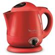 Pava Moulinex BY297F58 Electrica Para Mate Roja