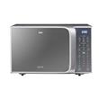 Microondas BGH B120DS20 20 Litros 700W Digital Plata