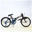 Bicicleta Randers BKE-720-A Rodado 20 Plegable 7 Velocidades Negro