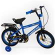 Bicicleta Randers BKE-140-A R14 Acero Niño Azul