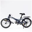 Bicicleta Randers BKE-720-C R20 7 Velocidades Plegable Azul