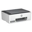 Impresora HP HP-1F3W2A Smart Tank 520 Multifuncion Wifi