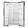 Heladera Hisense RC-70WS Acero 531 Litros No Frost Side By Side Inverter
