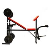 Banco De Pesas Randers ARG-150 4 Niveles 6 Discos 5Kg