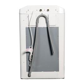 Lavarropas Drean Fuzzi-Logic-Tech 5Kg 500Rpm Blanco