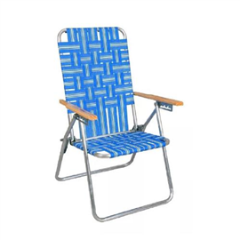 Reposera Descansar 80001 Plegable Aluminio