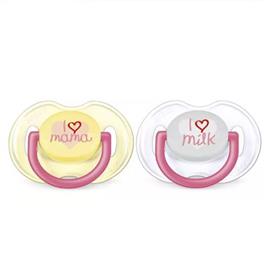 Chupetes Philips SCF172/52 Avent Classic Deco X2 I Love Mama (0-6M) Rosa
