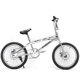 Bicicleta Randers BKE-360-A R20 Bmx Aluminio Plata