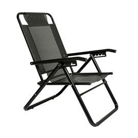 Reposera Descansar 80040 Aluminio Negro 5 Posiciones