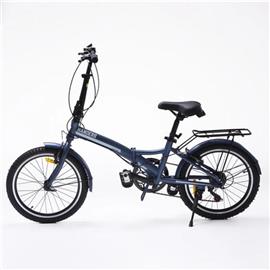 Bicicleta Randers BKE-720-C R20 7 Velocidades Plegable Azul