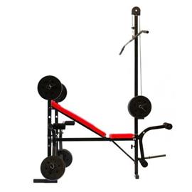 Banco De Pesas Randers ARG-150 4 Niveles 6 Discos 5Kg