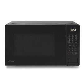 Microondas Atma MATDB20CN 20 Litros 700W Digital Negro