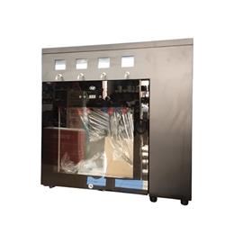 Dispenser Php YC-04 4 Botellas Negro