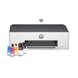 Impresora Hp HP Smart Tank 210 Color Wifi