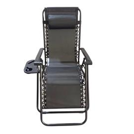 Reposera Php Gravedad Cero Acero Negra Plegable