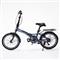 Bicicleta Randers BKE-720-C R20 7 Velocidades Plegable Azul