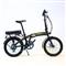 Bicicleta Randers BKE-E2001-B Electrica Plegable R20 7 Velocidades Negra