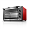 Horno Ultracomb UC-45ACN 45 Litros 1600W 2 Anafes Grill Electrico