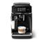 Cafetera Philips EP2231/42 Expreso 1.8 Litros 1500W 15 Bar Automatica