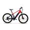 Bicicleta Reebok RK-FITMTB29SP Electrica 29? 7 Velocidades Bateria 36V
